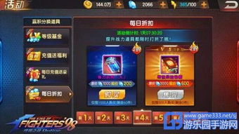 P5T速刷金币经验攻略：高效一回合提升战力新技巧