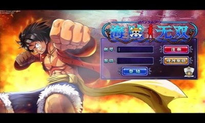 海贼无双3新锐登场：阿金实力解锁，畅玩新境界