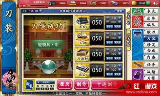 《帝国神话》步兵技能深度解析，揭秘全新战术价值！