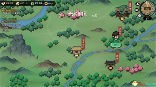 《大侠立志传》十二兽环攻略：高效收集与运用技巧解析