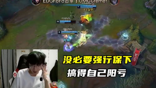 笑之大牙彩蛋攻略：逆风笑独门秘籍大揭秘