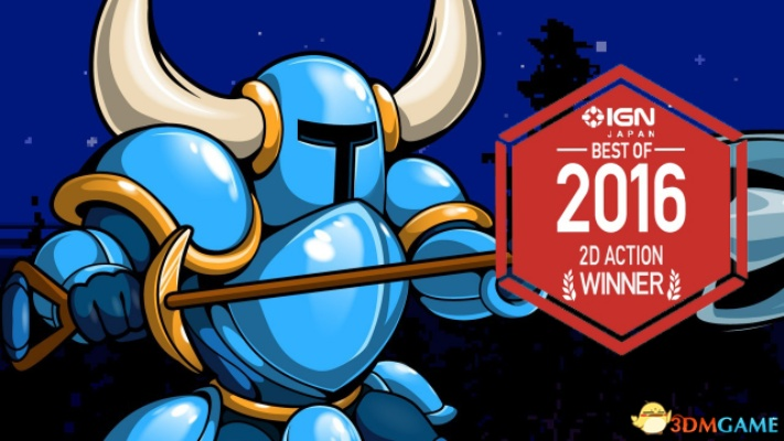 《欧洲首登！《铲子骑士》实体版新篇章开启》