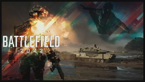 《战地2042》重生仓库防守攻略：废弃仓库点位打法解析新技巧