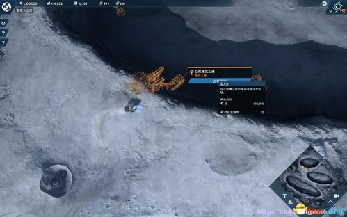 《纪元2205》揭秘：畅游月球新纪元攻略全解析