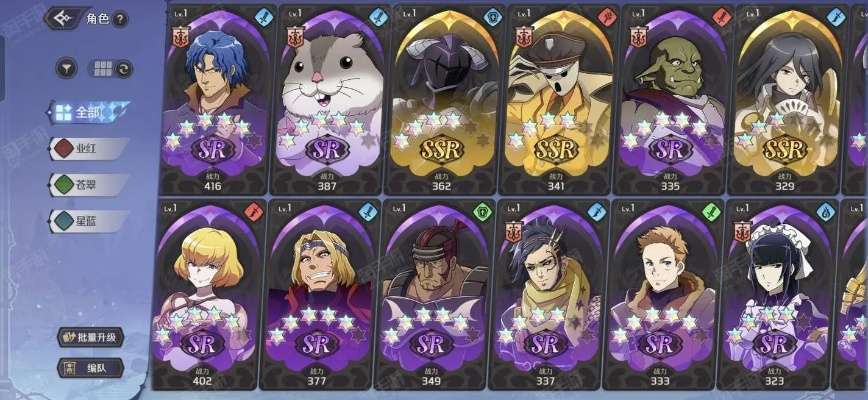 PVP核爆流阵容攻略：揭秘纳萨力克之王新战术精髓