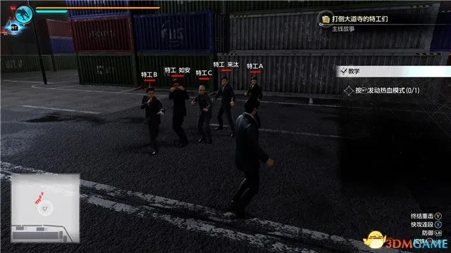 《如龙7外传》四驱挑战技巧解析，轻松夺冠攻略大揭秘！