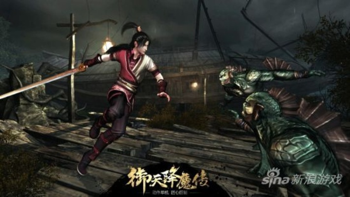 《御天降魔传》开启单机新纪元，体验全新战斗革命