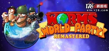 百战天虫：重制归来，虫界巅峰再启航