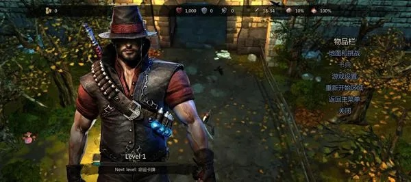 《维克多弗兰》抢先体验首周更新：揭秘新内容与玩法！