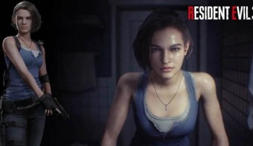《生化危机0》女主VS原版：高清重制版胸部升级进化记
