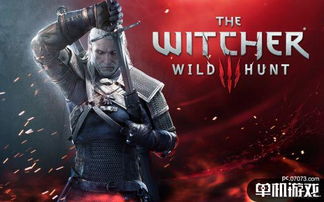 《巫师3》进化巅峰，最强开放世界RPG《辐射4》新纪元启航