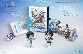 《仙剑奇侠传6》预售11日启动，独家特色玩法大揭秘！