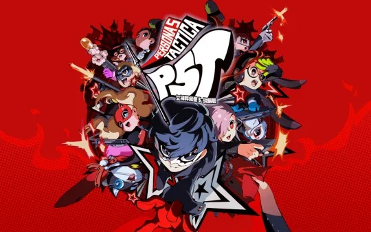 《女神异闻录5战略版》深度解析：揭秘P5T试玩新亮点