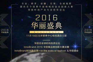 E3 2015盛况前瞻：大作云集，创新力作引领潮流