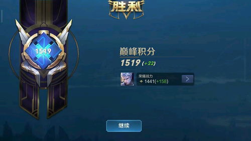 《御天降魔传》巅峰对决！全球顶级Boss战力大揭秘！