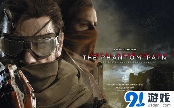 意念螳螂重归《合金装备5：幻痛》开启全新战术革命