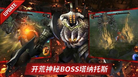 复仇者联盟暗黑重生，复仇之力觉醒！