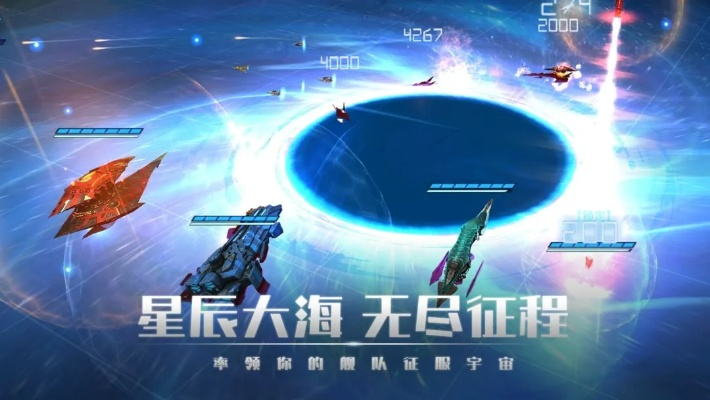 星海漫游新篇章，《无限星辰》揭示失地奥秘