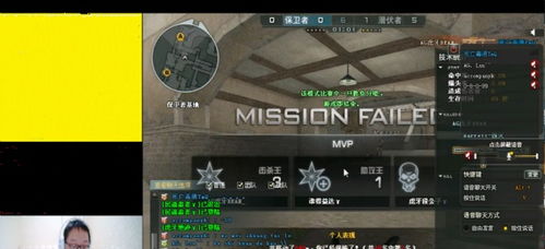 《战地2042》战绩解析：深度解锁战绩统计新视角