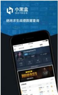 战地2042战绩速查攻略，轻松掌握全新战绩查询技巧