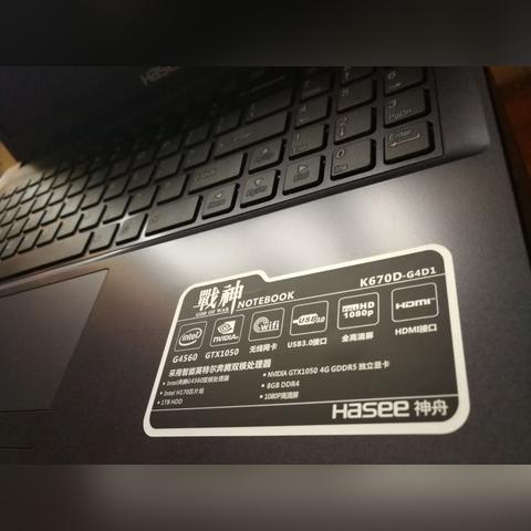 显卡实测：四款游戏本畅玩《GTA5》性能解析