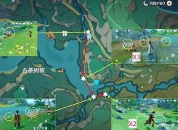 《原神》初露之源攻略：高效采集路线解锁新秘境