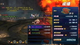 《如龙7外传》亚门涯无伤通关攻略：最高难度挑战！