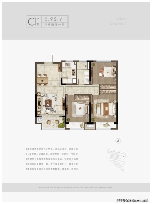 起源之星颂歌，探寻神秘新价值