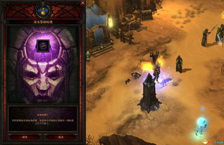 华硕主板畅玩暗黑3，夺魂之镰性能解析