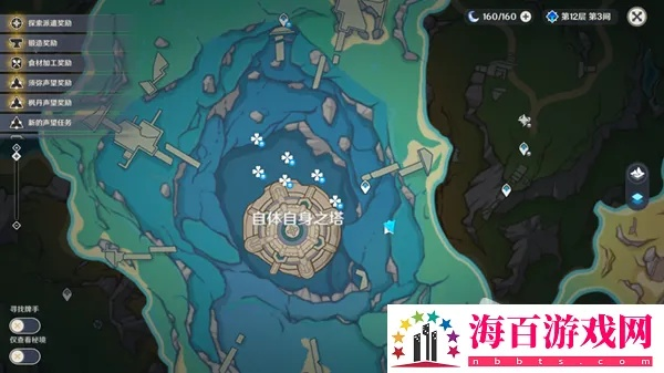 《原神》水仙十字迷宫攻略：解锁得偿所愿寻宝秘境新篇章