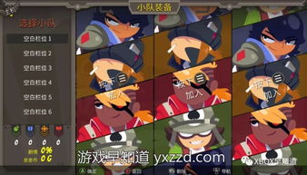 《盗贼遗产》Xbox One独占大作，本月末震撼来袭！