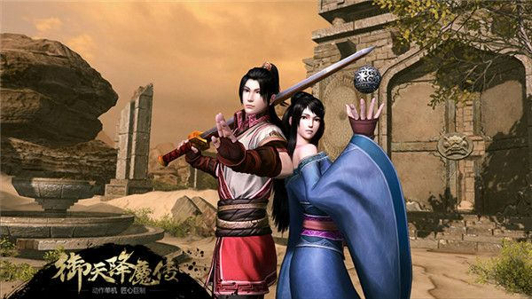 《御天降魔传》女主角叶凝漪：温婉柔情，揭秘新角色魅力绽放