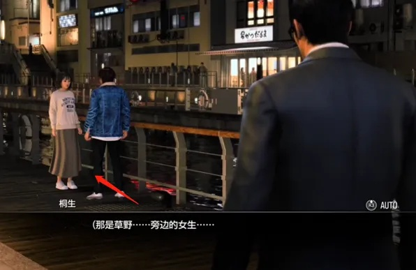 《如龙7外传》全支线任务攻略：解锁无名之龙秘密