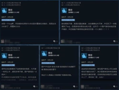 上古5MOD遭Steam下架，制作者揭秘内幕揭示新价值