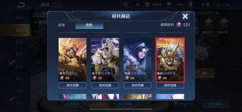 《暗黑3》国服性价比爆表，超值体验不容错过