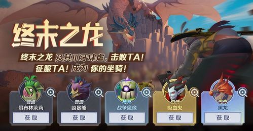 奥日传奇再启：黑暗森林续篇，创新体验乐翻天