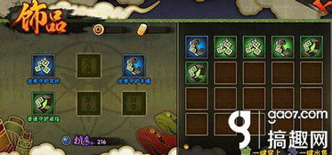 瑰丽世界探险启程，巫师3试玩6小时揭秘新篇章