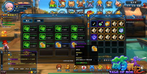 2015年单机游戏盛宴：品质至上，阵容震撼来袭