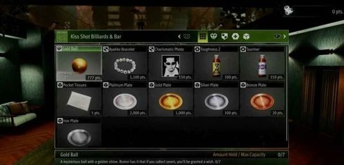 《如龙7外传》全剧情攻略揭秘：解锁无名之龙新境界