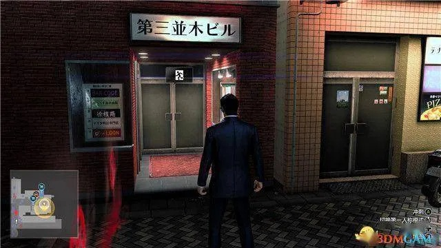 《如龙7外传》剧情全解析：深度攻略+独家技巧分享