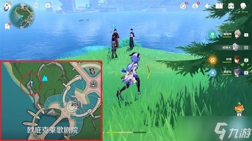 《原神》三人行寻名师攻略：高效升级新秘籍解锁