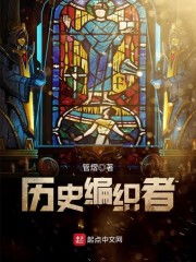 蘑菇探险家：宝藏追踪者的奇幻新篇章