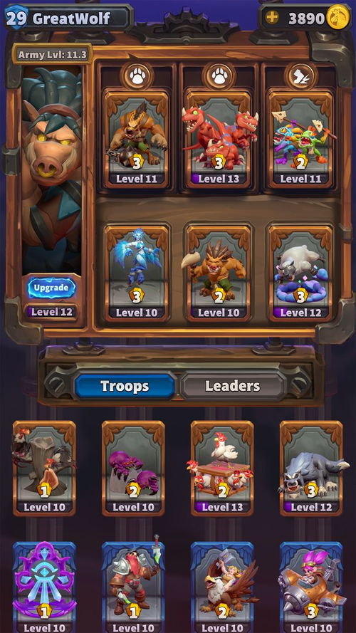 1. 《魔兽弧光大作战》PVE卡组攻略：五大强力阵容推荐
2. 《魔兽弧光大作战》PVE卡组秘籍：五大高胜率阵容曝光
3. 《魔兽弧光大作战》PVE卡组精选：五大必胜阵容大揭秘
4. 《魔兽弧光大作战》PVE卡组攻略：五大热门阵容深度解析
5. 《魔兽弧光大作战》PVE卡组最强组合：五大阵容推荐攻略