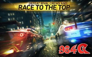 《极品飞车19》新内容揭晓，变速3极限挑战来袭！