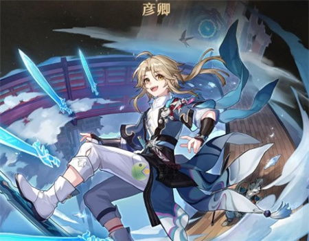 《崩坏星穹铁道》虚无命途角色攻略：最佳搭配推荐！