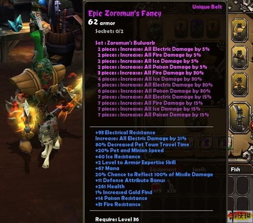 《火炬之光无限》SS3枪1自走雷BD攻略：赛季前赛必备技巧