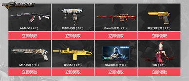 矮子全武器外观惊艳亮相，揭秘《TheFinals》全新视觉盛宴