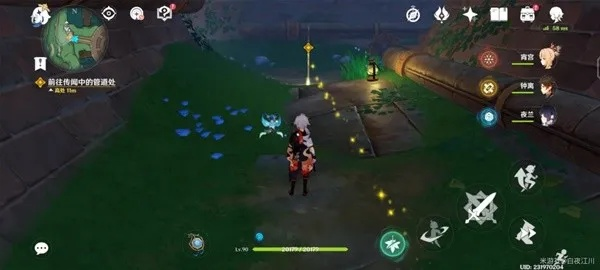 晨星任务深度解析：解锁《原神》V4.1深水奥秘攻略