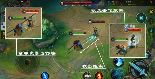 《TheFinals》长剑攻略：实战技巧深度解析