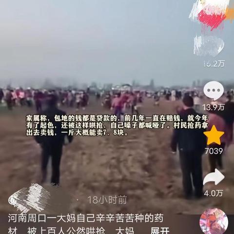 联网突袭银行新升级，《侠盗猎车手5》抢劫模式揭秘攻略！